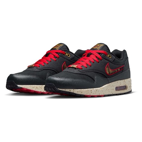 Nike air max - nike,