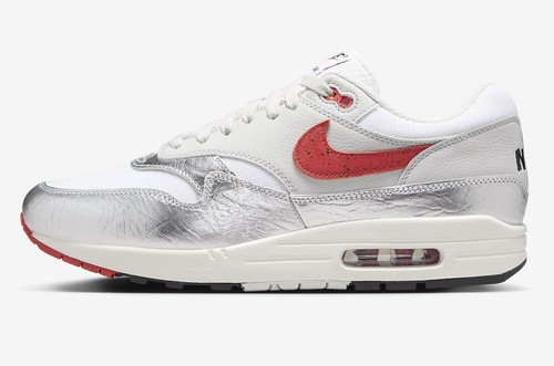 Nike air max prm hot - air,