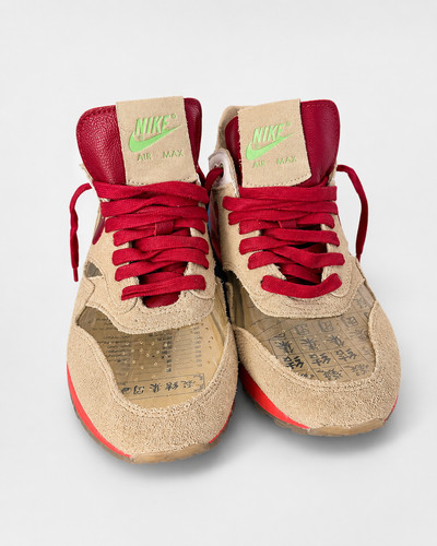 Size clot nike air - clot,